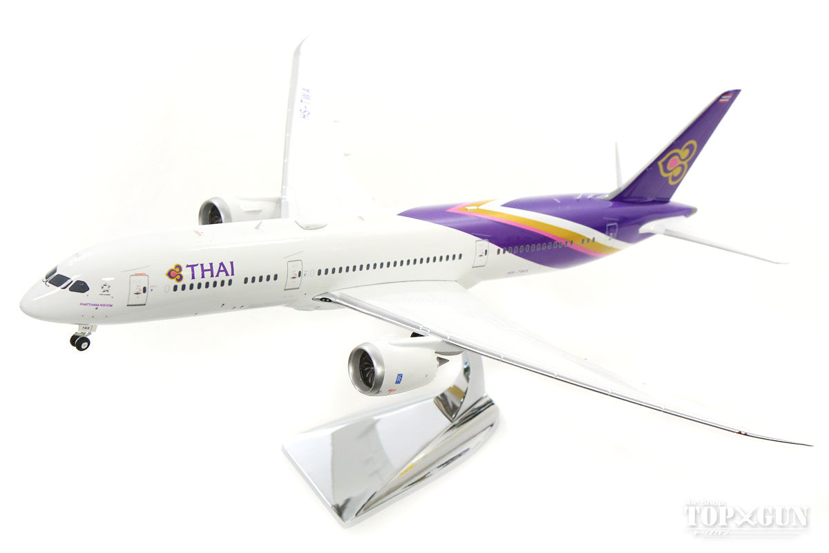 787-9 Thai Airways International HS-TWA 1/200 *Made of metal [20179]