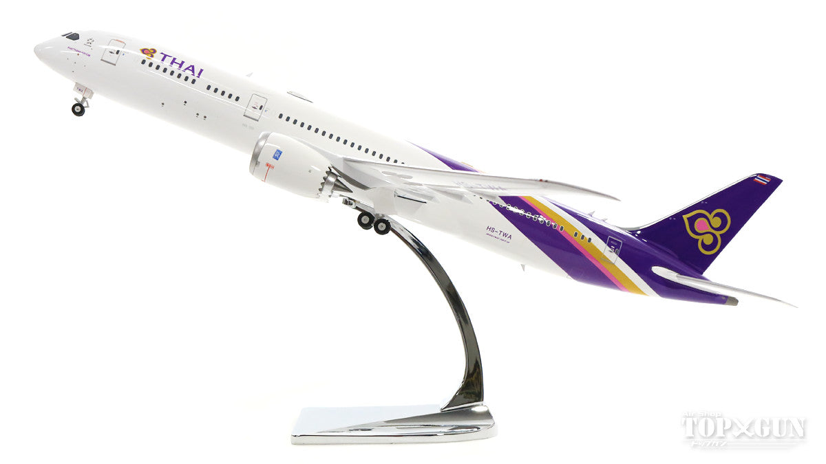 オンライン限定商品】 Air Thai 模型 航空 国際 タイ 787-9 1:200 