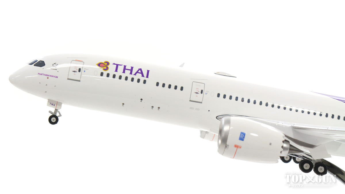 787-9 Thai Airways International HS-TWA 1/200 *Made of metal [20179]