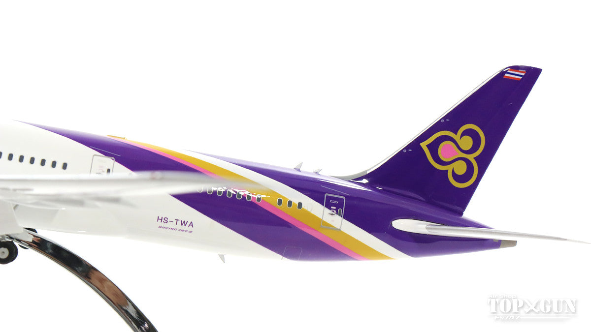 787-9 Thai Airways International HS-TWA 1/200 *Made of metal [20179]