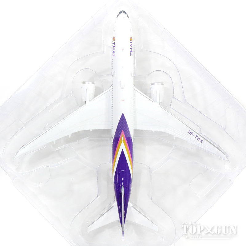 787-9 Thai Airways International HS-TWA 1/200 *Made of metal [20179]