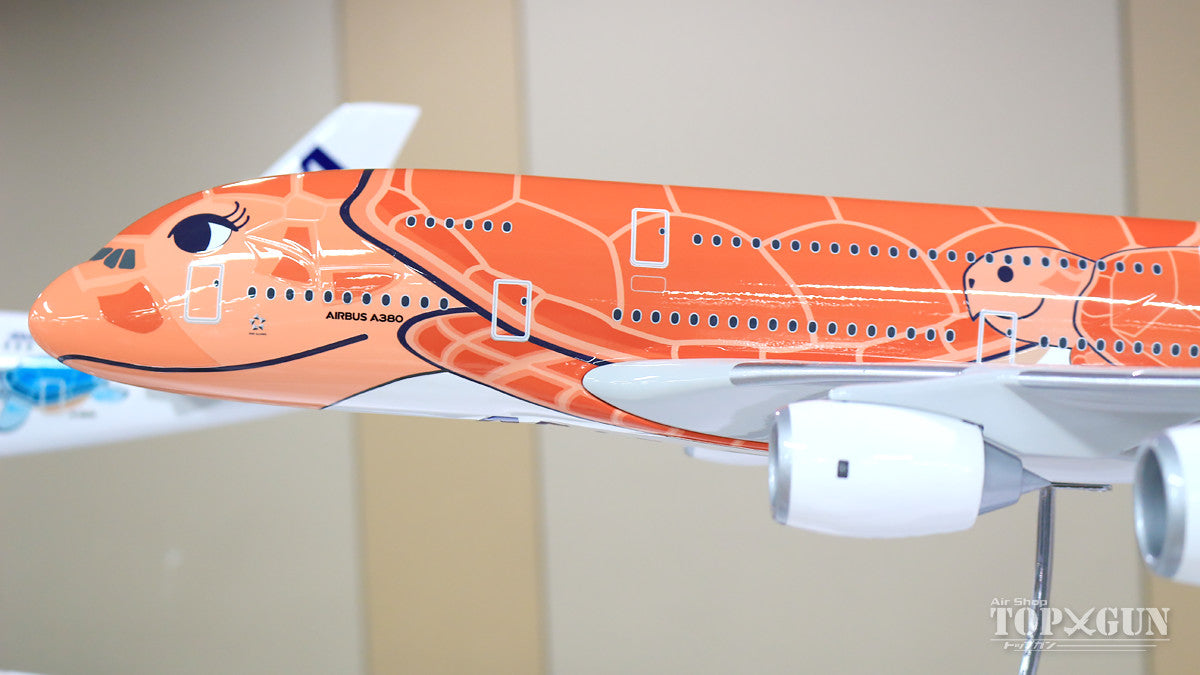 [Pre-order item] A380 ANA All Nippon Airways FLYING HONU Sunset Orange (without gear) JA383A 1/100 *Made of resin [4961506000962]