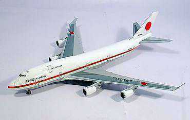 747-400 Japan Air Self-Defense Force Special Transport Squadron 701st Squadron Japanese Government Aircraft No. 1 Chitose Base #20-1101 1/200 *Plastic [2513GA]