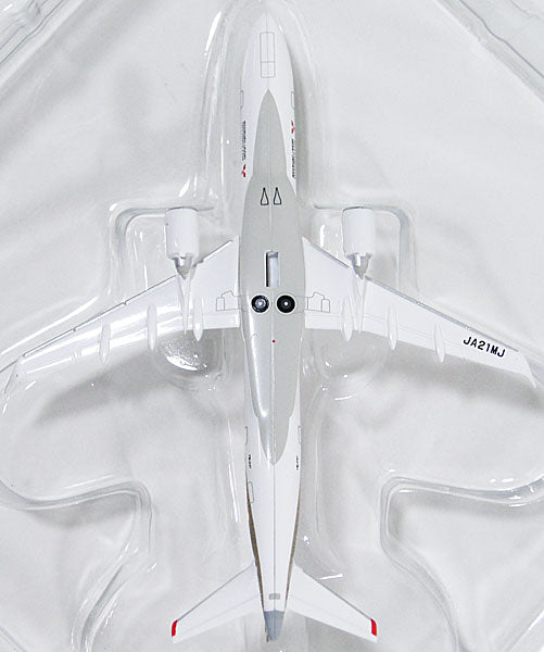 トミーテック 旅客機コレクション 三菱リージョナルジェット MRJ90