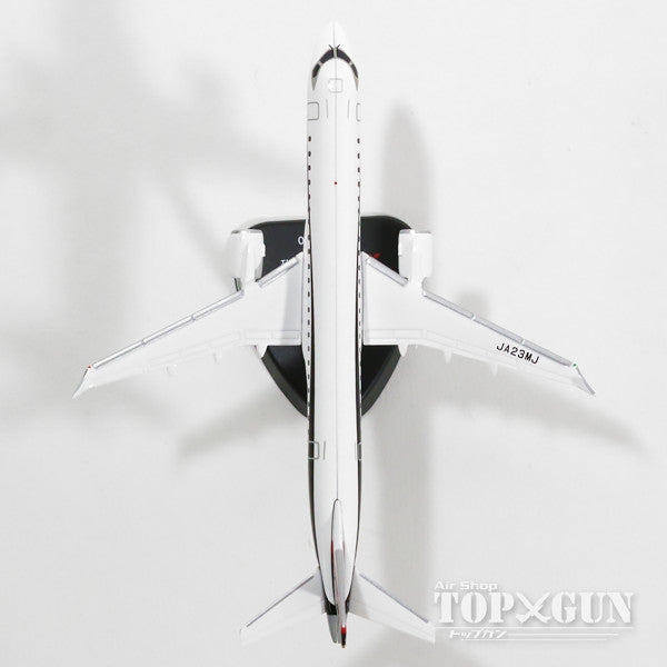 Passenger Aircraft Collection Mitsubishi Aircraft Mitsubishi Regional Jet MRJ90 House Color Flight Test No. 3 JA23MJ 1/400 (without gear, stand only) *Plastic [259992]