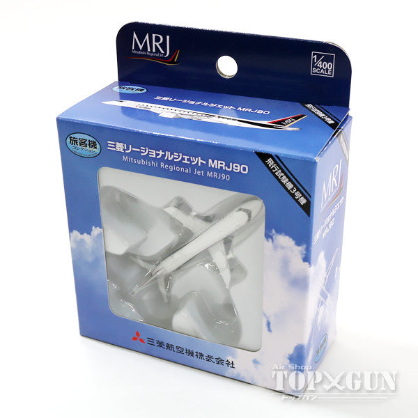 Passenger Aircraft Collection Mitsubishi Aircraft Mitsubishi Regional Jet MRJ90 House Color Flight Test No. 3 JA23MJ 1/400 (without gear, stand only) *Plastic [259992]