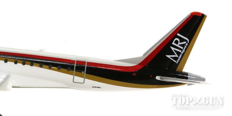 Passenger Aircraft Collection Mitsubishi Aircraft Mitsubishi Regional Jet MRJ90 House Color Flight Test No. 4 JA24MJ 1/400 (without gear, stand only) *Plastic [260394]