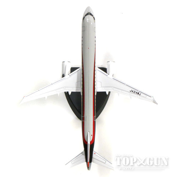 Passenger Aircraft Collection Mitsubishi Aircraft Mitsubishi Regional Jet MRJ90 House Color Flight Test No. 4 JA24MJ 1/400 (without gear, stand only) *Plastic [260394]