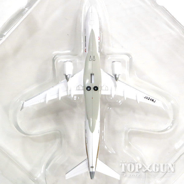 Passenger Aircraft Collection Mitsubishi Aircraft Mitsubishi Regional Jet MRJ90 House Color Flight Test No. 4 JA24MJ 1/400 (without gear, stand only) *Plastic [260394]