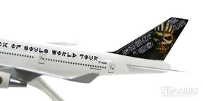 747-400 アイアン・メイデン ワールドツアー2016専用機 「エド・フォース・ワン」 TF-AAK 1/200 ※プラ製 [271006]