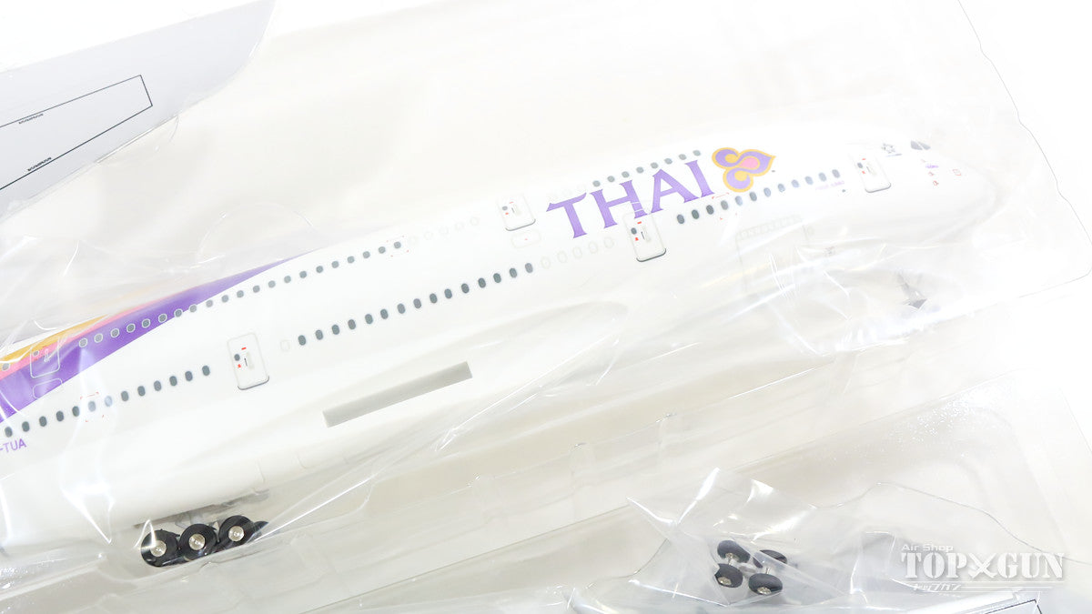 A380-800 泰国国际航空 HS-TUA（含白色支架） 1/200 *塑料 [271049]