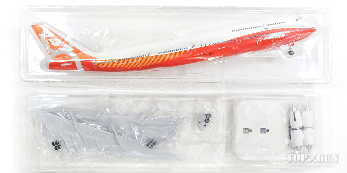 Boeing 747-8 Boeing House Color N6067E (Gear/Stand Included) 1/200 *Plastic [271053]