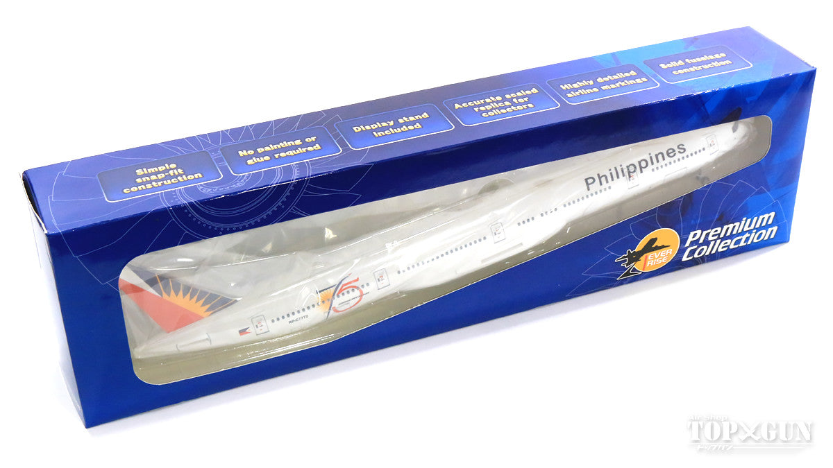 777-300ER Philippine Airlines (stand included) RP-C7772 1/200 *Plastic [271054]