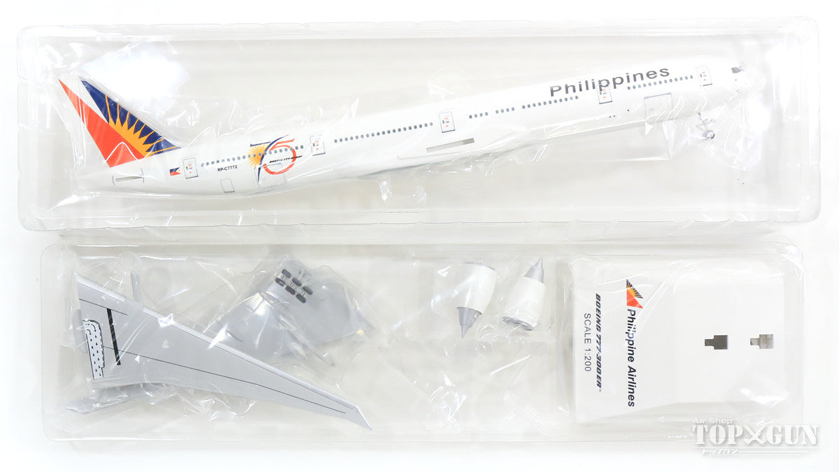 777-300ER Philippine Airlines (stand included) RP-C7772 1/200 *Plastic [271054]