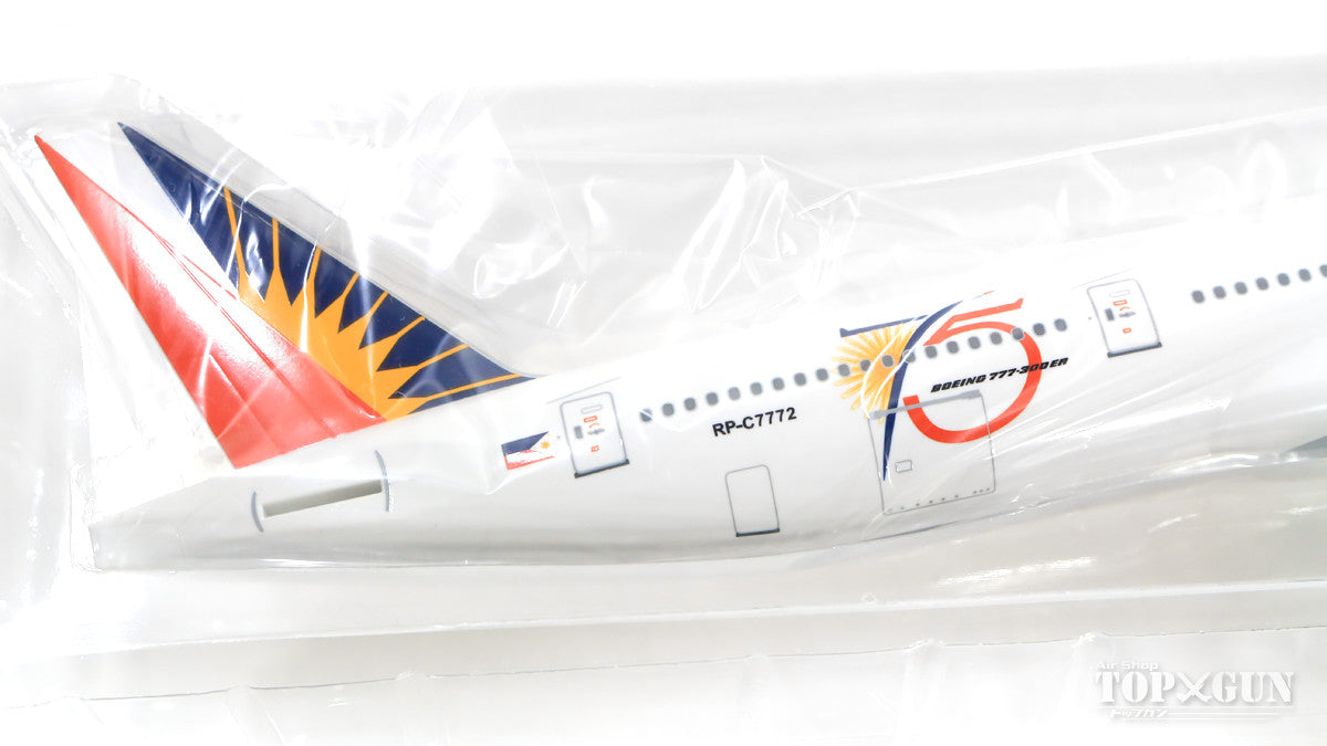 777-300ER Philippine Airlines (stand included) RP-C7772 1/200 *Plastic [271054]