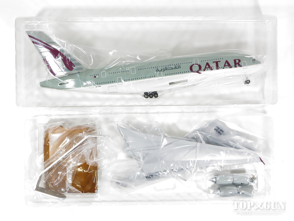 Airbus A380 Qatar Airways A7-ALA 1/200 *Plastic [271101]