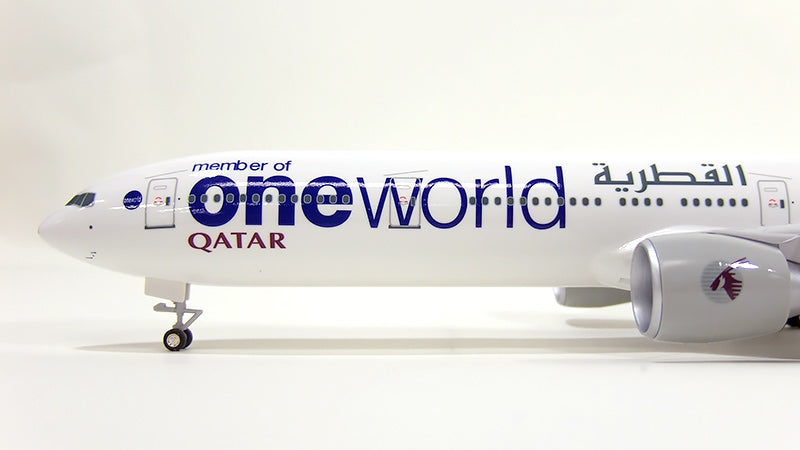 777-300ER Qatar Airways special livery "One World" A7-BAL 1/200 [271102]