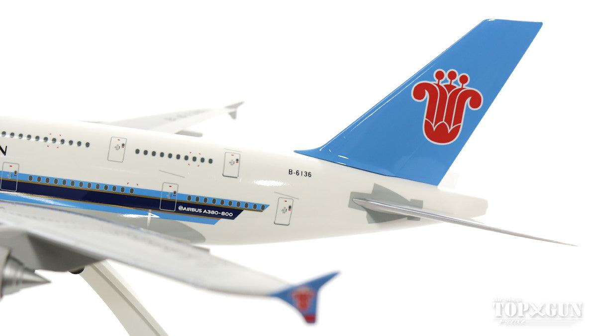 A380 China Southern Airlines B-6136 (gear/stand included) 1/200 *Plastic [271306]