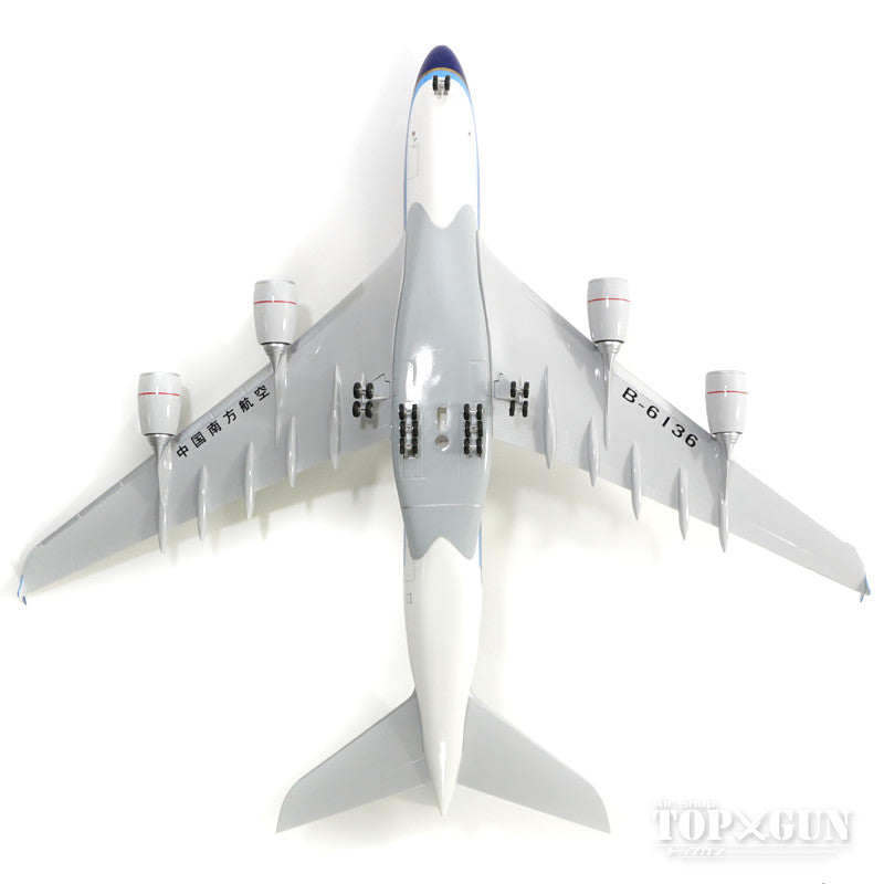 A380 China Southern Airlines B-6136 (gear/stand included) 1/200 *Plastic [271306]