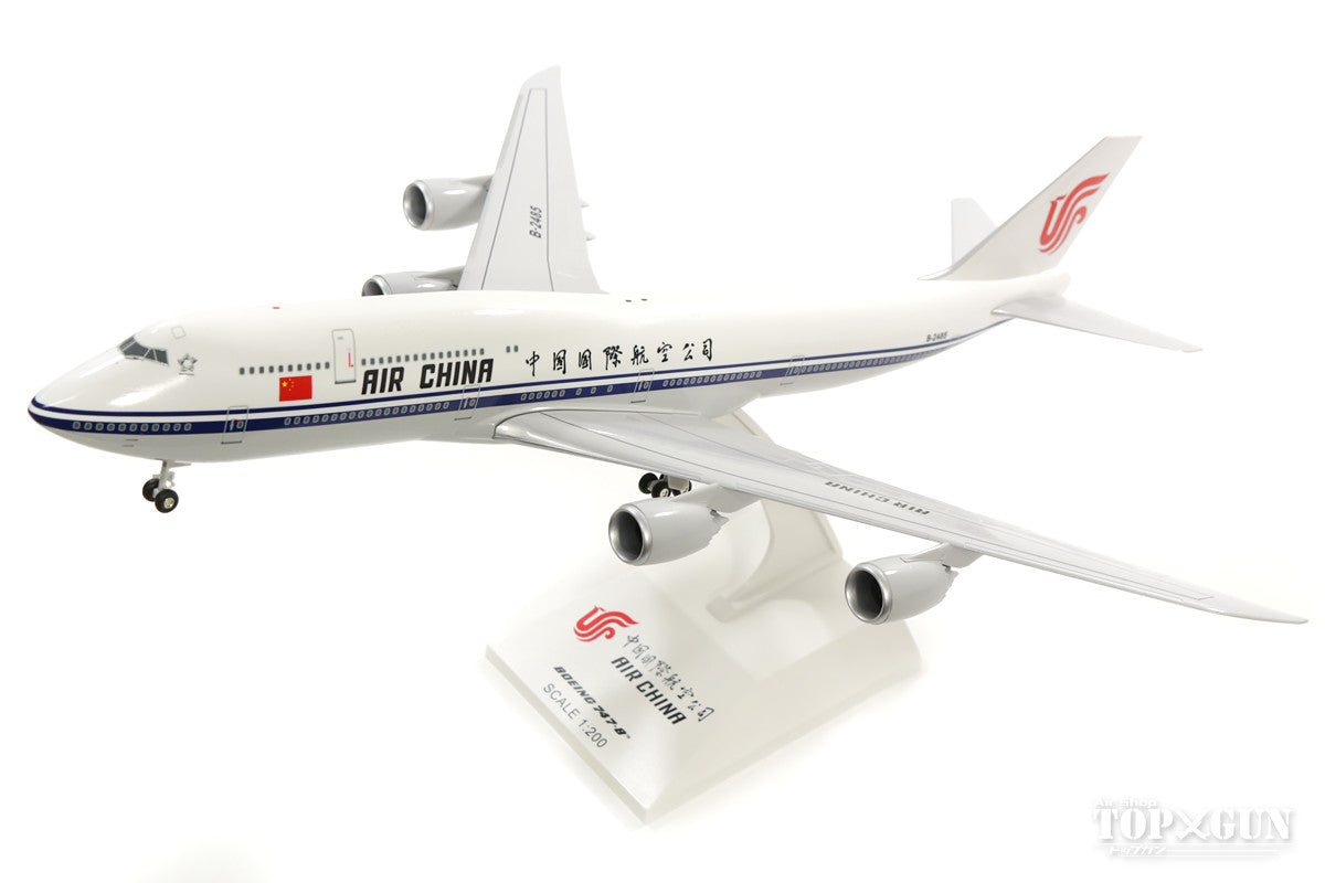 Boeing B747-8 Air China/AIR CHINA B-2485 (gear/stand included) 1/200 *Plastic [271307]