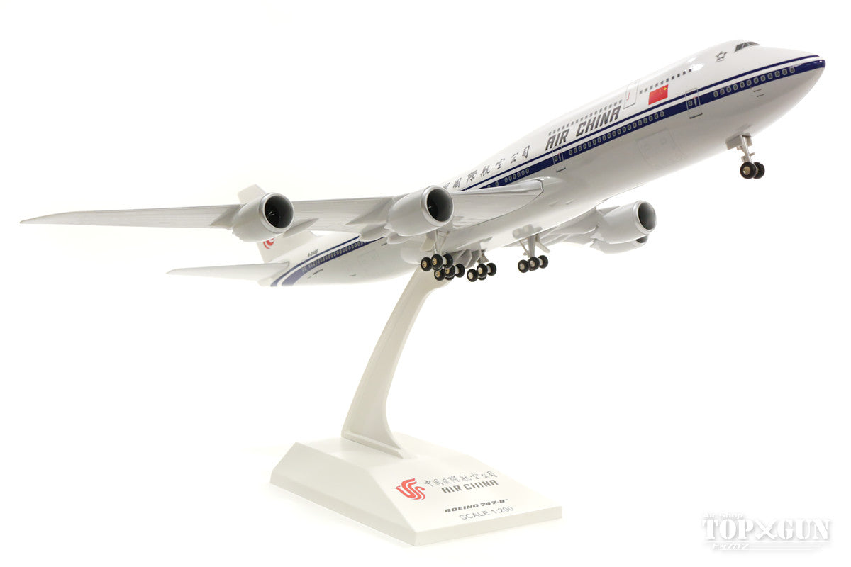 ボーイング B747-8 中国国際航空/AIR CHINA(エア チャイナ) B-2485 (ギア/スタンド付属) 1/200 ※プラ製 [271307]