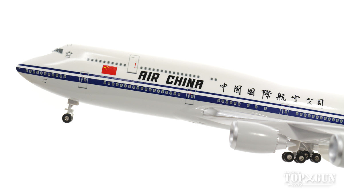 Boeing B747-8 Air China/AIR CHINA B-2485 (gear/stand included) 1/200 *Plastic [271307]