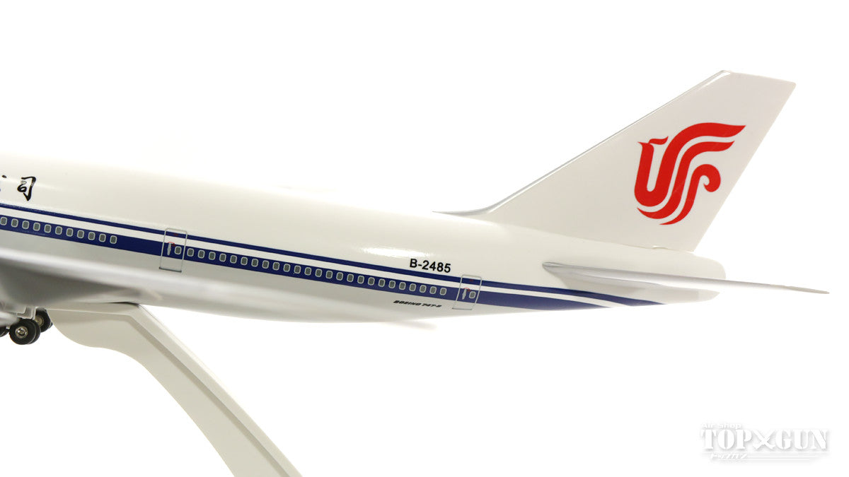 Boeing B747-8 Air China/AIR CHINA B-2485 (gear/stand included) 1/200 *Plastic [271307]