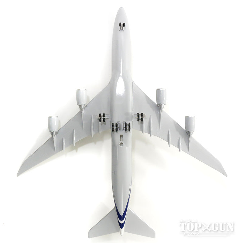 Boeing B747-8 Air China/AIR CHINA B-2485 (gear/stand included) 1/200 *Plastic [271307]