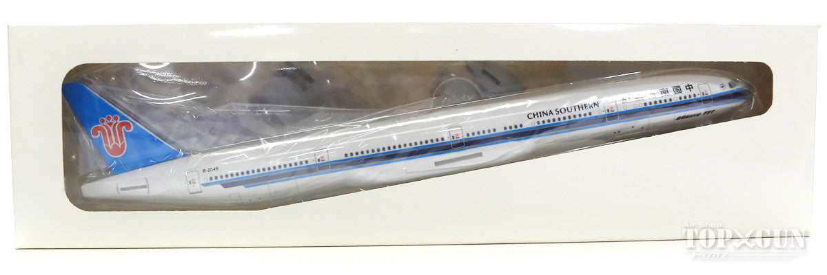 777-300ER China Southern Airlines B-2048 (gear/stand included) 1/200 *Plastic [271311]