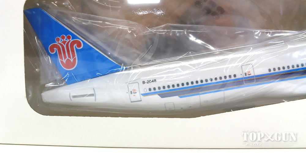 777-300ER China Southern Airlines B-2048 (gear/stand included) 1/200 *Plastic [271311]