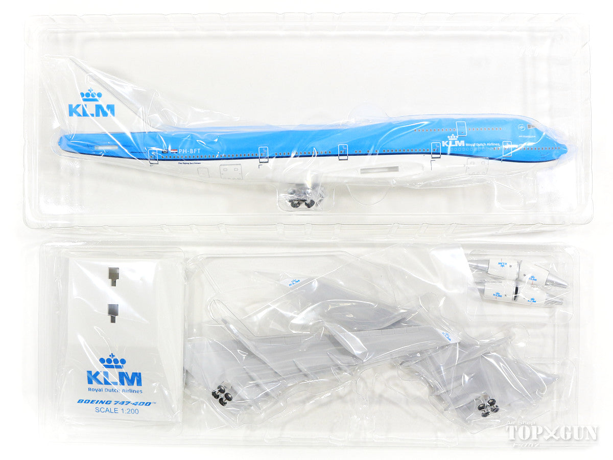 Boeing 747-400 KLM Royal Dutch Airlines PH-BFT (gear/stand included) 1/200 *Plastic [271313]