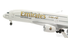 A380 エミレーツ航空 A6-EOU 1/200 ※プラ製 [271325]