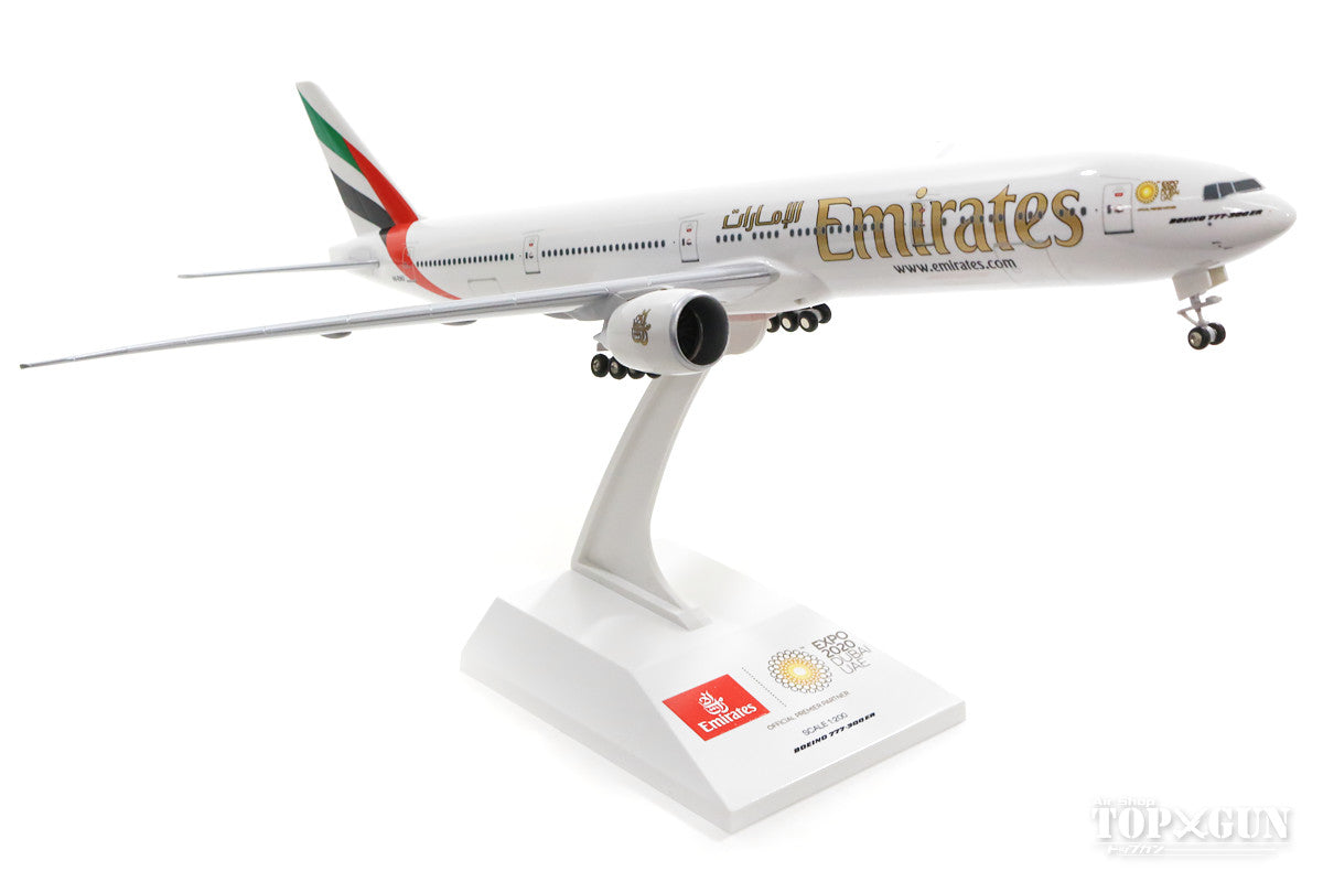 Boeing 777-300ER Emirates Airlines A6-ENU 1/200 *Plastic [271422]