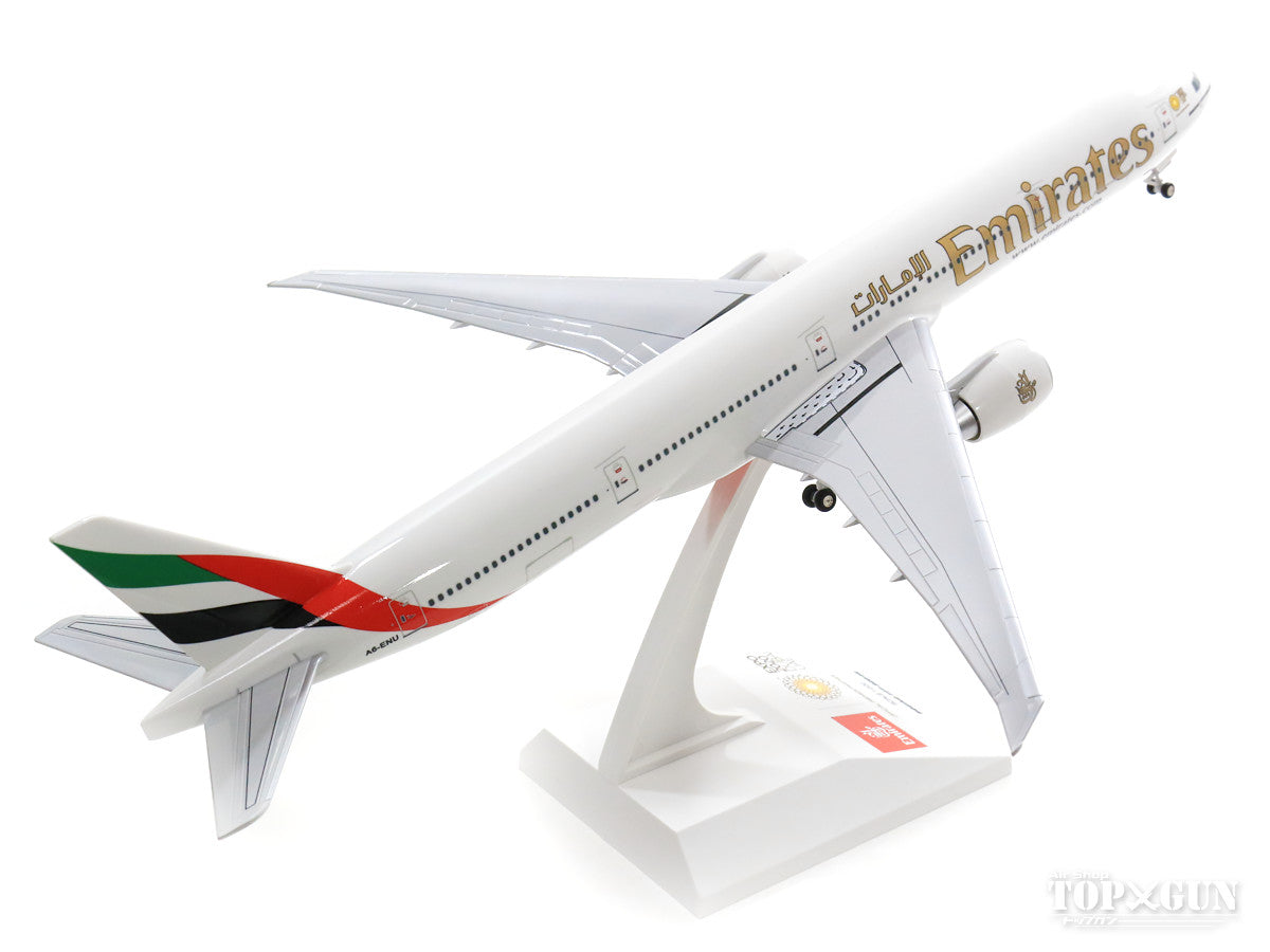 Boeing 777-300ER Emirates Airlines A6-ENU 1/200 *Plastic [271422]