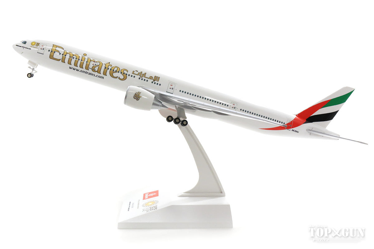 Boeing 777-300ER Emirates Airlines A6-ENU 1/200 *Plastic [271422]