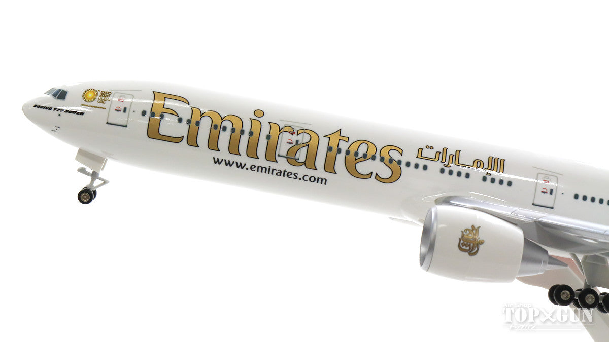 Boeing 777-300ER Emirates Airlines A6-ENU 1/200 *Plastic [271422]