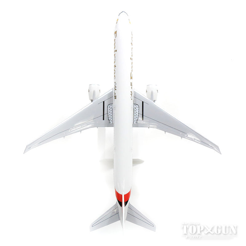 Boeing 777-300ER Emirates Airlines A6-ENU 1/200 *Plastic [271422]