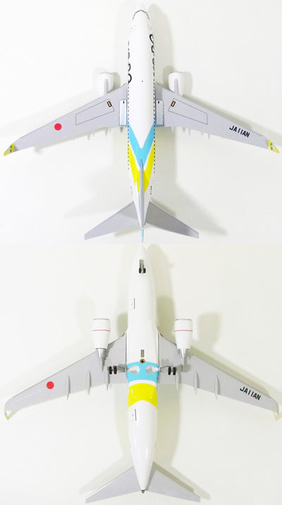 EverRise 737-700w エア・ドゥ 新塗装 2号機 JA11AN 1/100 ※プラ製