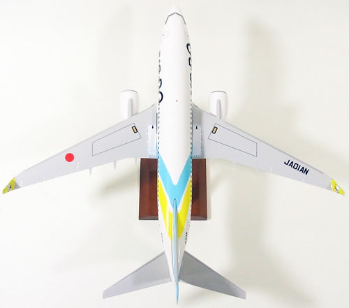 737-700w Air Do new paint JA01AN 1/100 *Plastic [277379]