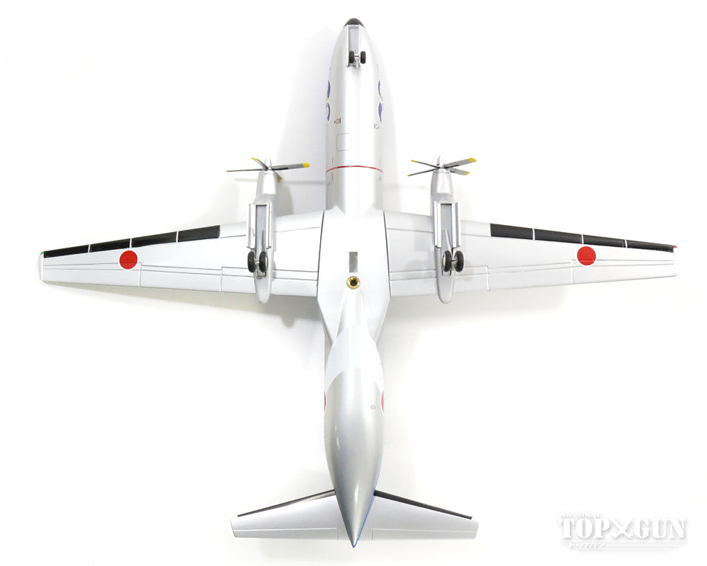 YS-11A Japan Air Self-Defense Force Air Support Group 3rd Transport Wing 403rd Squadron 50th Anniversary Painting Gegege no Kitaro 2008 Miho Base #02-1158 1/100 *Plastic [277502]