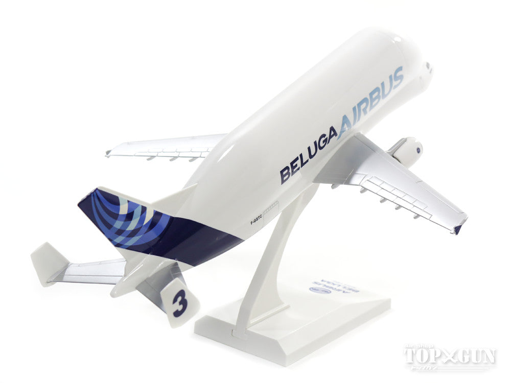 A300-600ST (cargo type) Beluga Airbus house color No. 3 F-GSTC No gear 1/200 [27976]