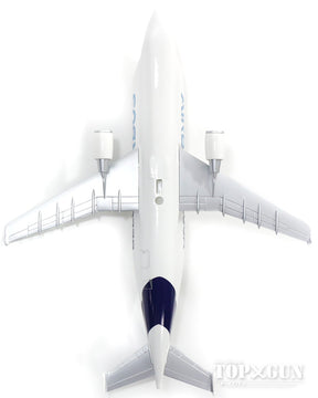 A300-600ST（貨物型） ベルーガ エアバス社ハウスカラー 3番機 F-GSTC ギアなし 1/200 [27976]