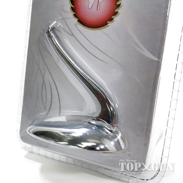 Phoenix Metal Stand (Silver, Small Size) 1/400 [30006]