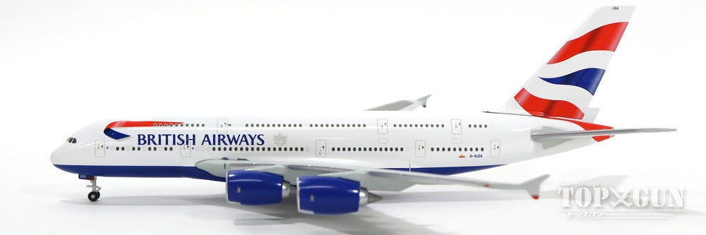 A380 ブリティッシュ・エアウェイズ （スタンド付属） 1/400 [40007]