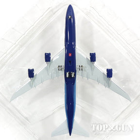 747-8i ボーイング社 ハウスカラー 地上状態主翼 1/400 [40106]