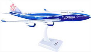 747-400 チャイナ・エアライン（中華航空） ボーイングドリームライナー混合塗装 B-18210 1/200 [4012GR]