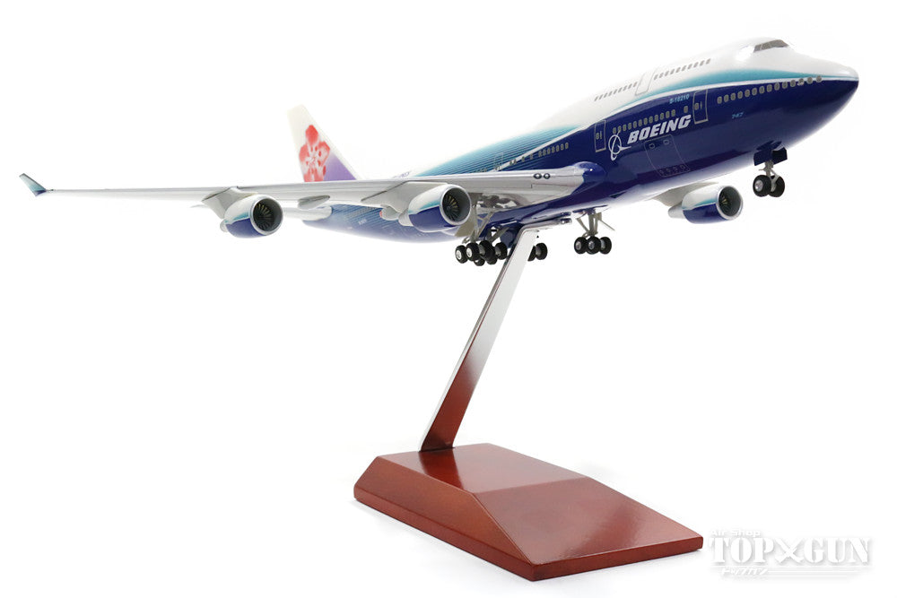 747-400 チャイナ・エアライン（中華航空） 特別塗装 「ボーイングハウスカラー／梅」 （完成モデル／木製スタンド付属) 1/200 ※プラ製 [4012GRMU]