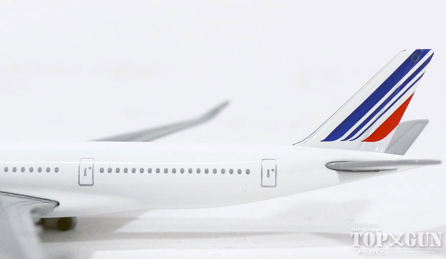 Schuco A350-900 エールフランス 1/600 [403551645]