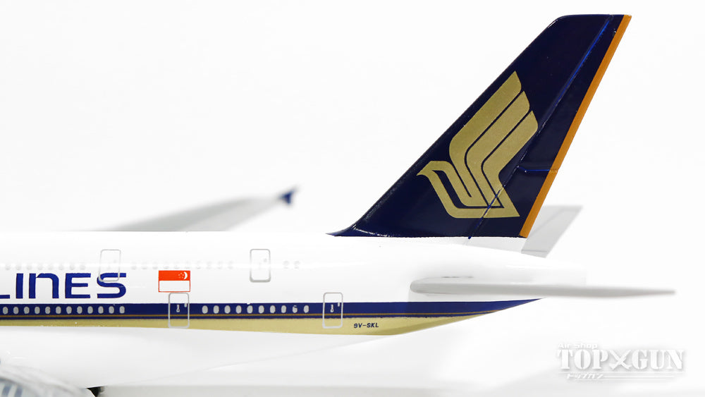 A380-800 Singapore Airlines 9V-SKL 1/600 [403551647]