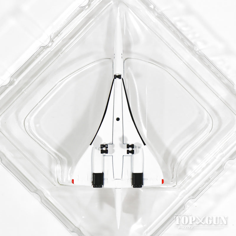 Schuco コンコルド ブリティッシュ・エアウェイズ G-BOAB 1/600